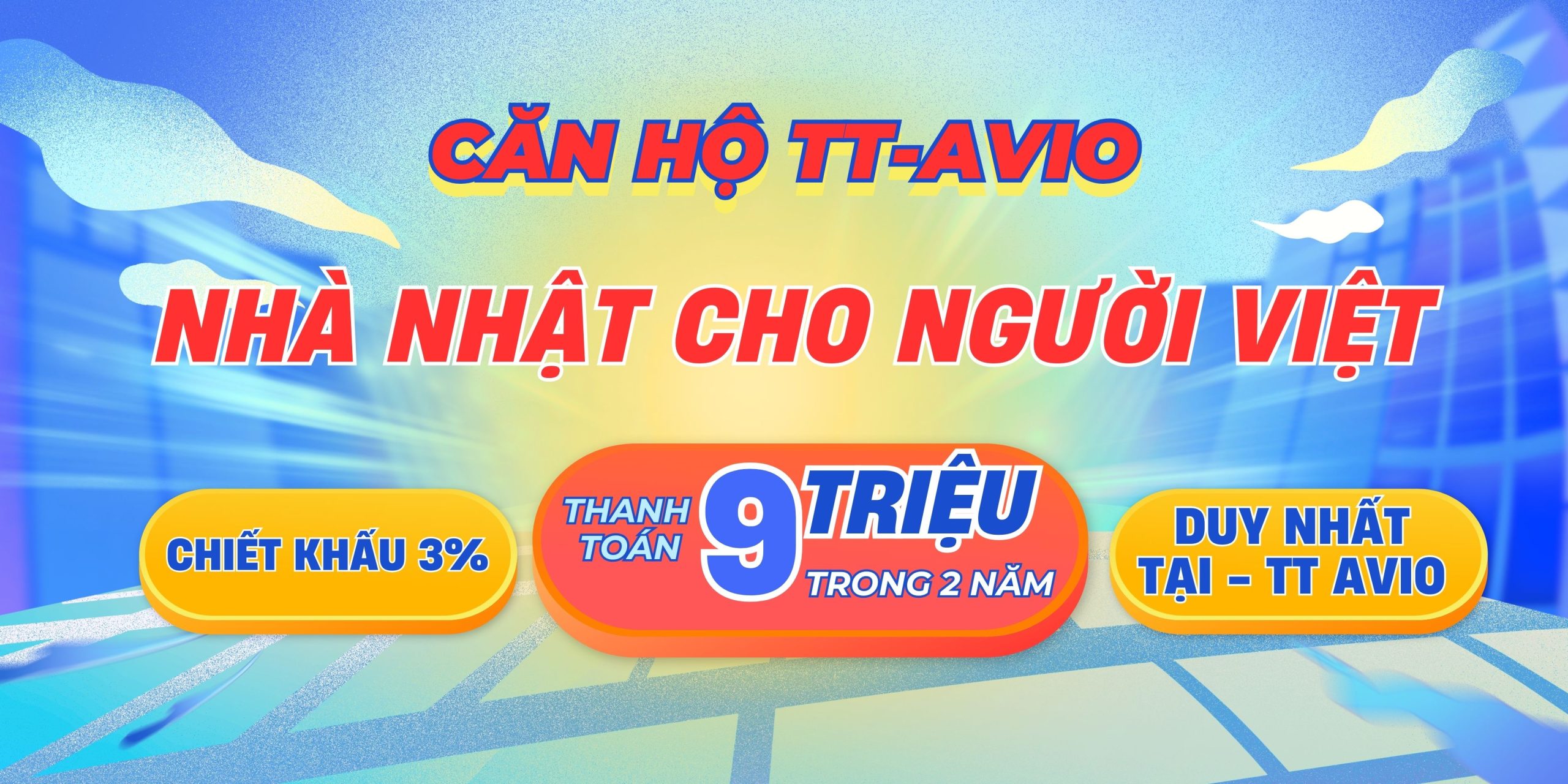 Duy Nhất